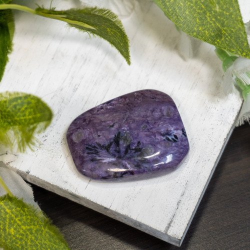 Charoite Palmstone #3