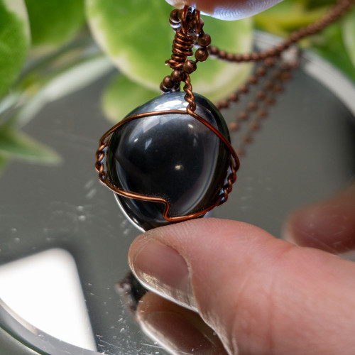 Smoky Quartz Wire Wrap #2