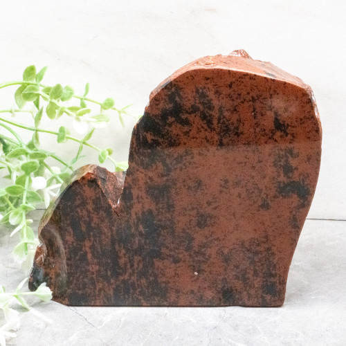 Mahogany Obsidian Free Form #1