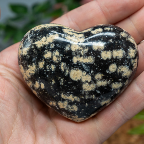 Nebula Obsidian Heart #1