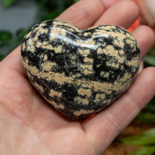 Nebula Obsidian Heart #1