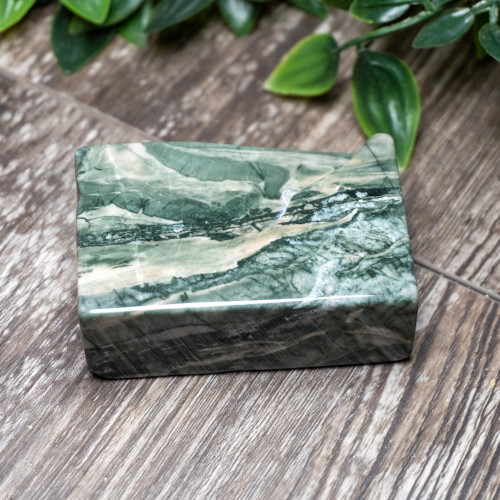 Nine Dragon Jade Polished #12