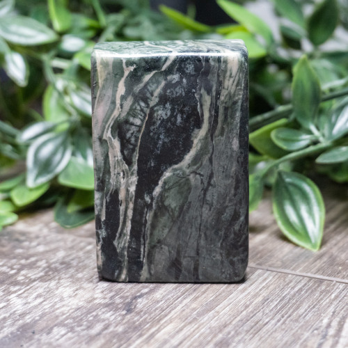 Nine Dragon Jade Polished #12