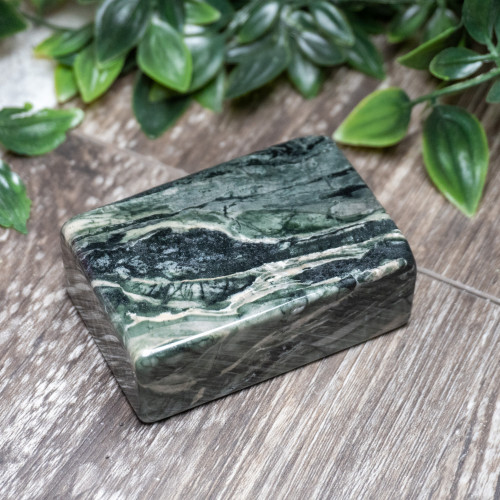 Nine Dragon Jade Polished #12