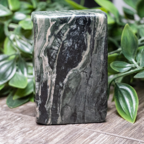 Nine Dragon Jade Polished #12