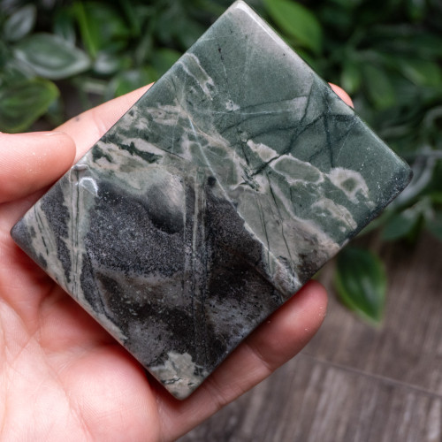 Nine Dragon Jade Polished #11