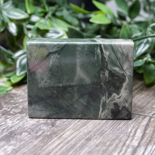 Nine Dragon Jade Polished #11