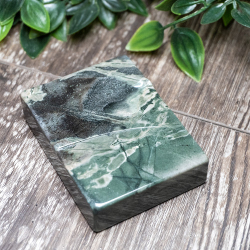 Nine Dragon Jade Polished #11