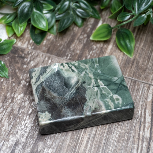 Nine Dragon Jade Polished #11