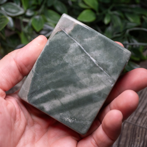 Nine Dragon Jade Polished #9