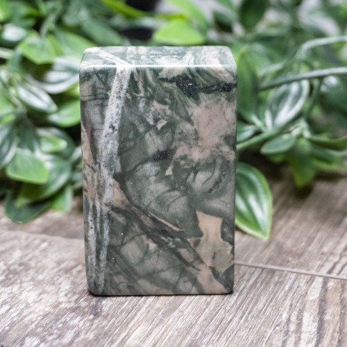 Nine Dragon Jade Polished #10