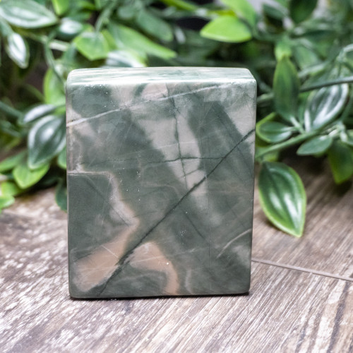 Nine Dragon Jade Polished #9