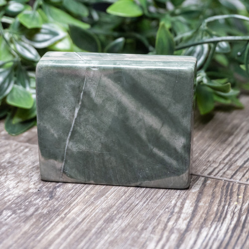 Nine Dragon Jade Polished #9