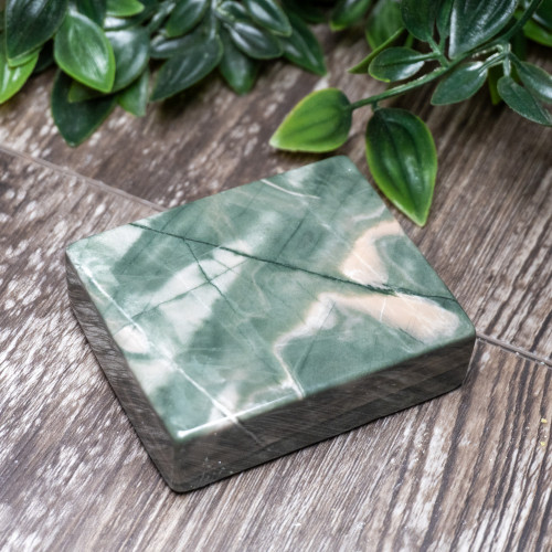 Nine Dragon Jade Polished #9