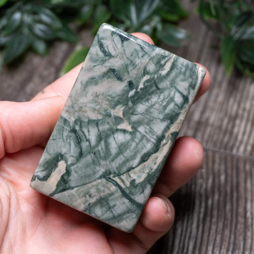 Nine Dragon Jade Polished #10