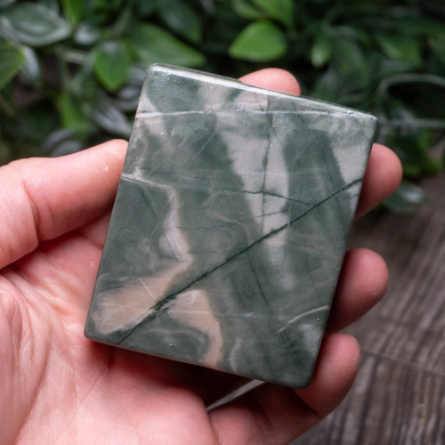 Nine Dragon Jade Polished #9