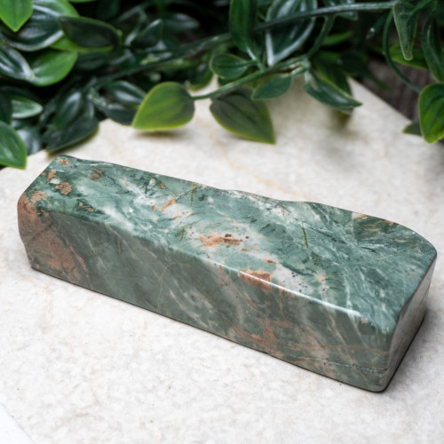 Nine Dragon Jade Polished #6