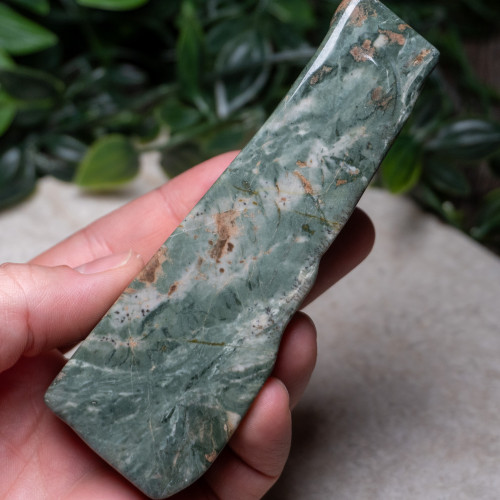 Nine Dragon Jade Polished #6