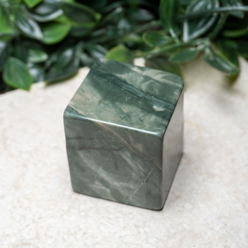 Nine Dragon Jade Polished #17