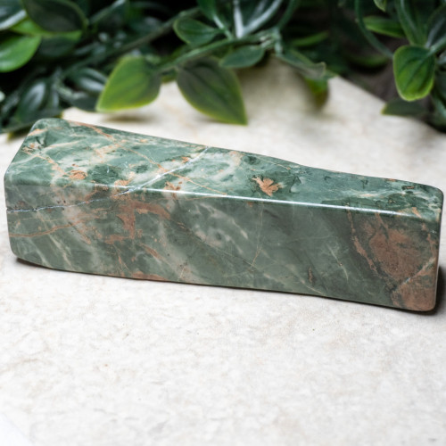 Nine Dragon Jade Polished #6