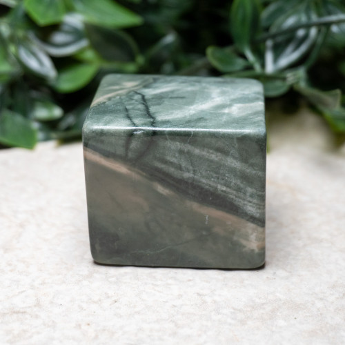 Nine Dragon Jade Polished #17