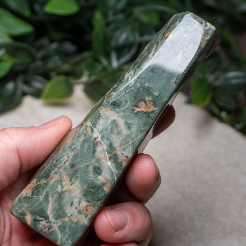 Nine Dragon Jade Polished #6