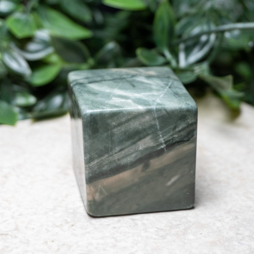 Nine Dragon Jade Polished #17