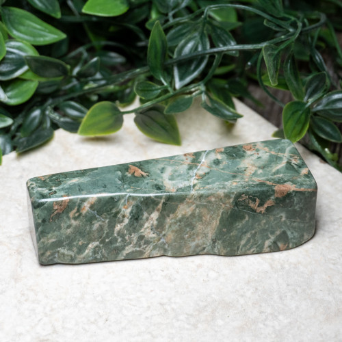 Nine Dragon Jade Polished #6