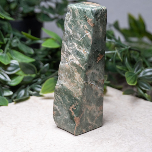 Nine Dragon Jade Polished #6