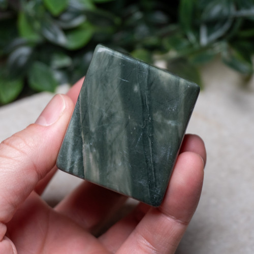 Nine Dragon Jade Polished #17