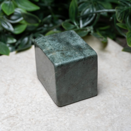 Nine Dragon Jade Polished #4