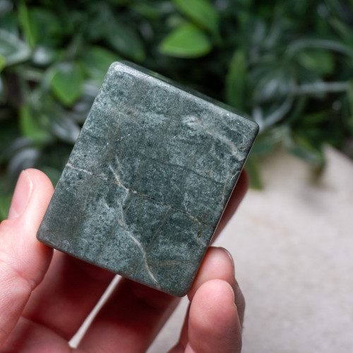 Nine Dragon Jade Polished #4