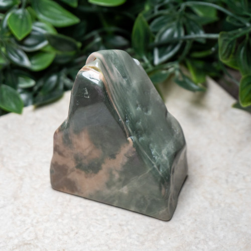 Nine Dragon Jade Polished #2