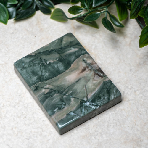 Nine Dragon Jade Polished #3