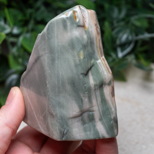 Nine Dragon Jade Polished #2