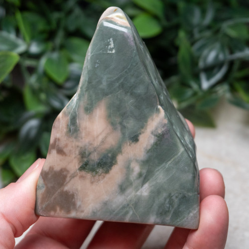 Nine Dragon Jade Polished #2