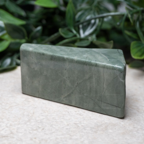 Nine Dragon Jade Polished #7