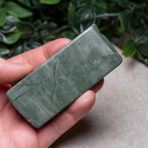 Nine Dragon Jade Polished #7