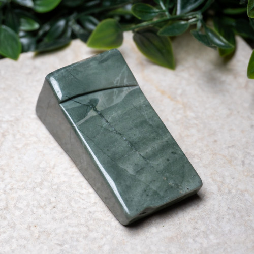 Nine Dragon Jade Polished #7