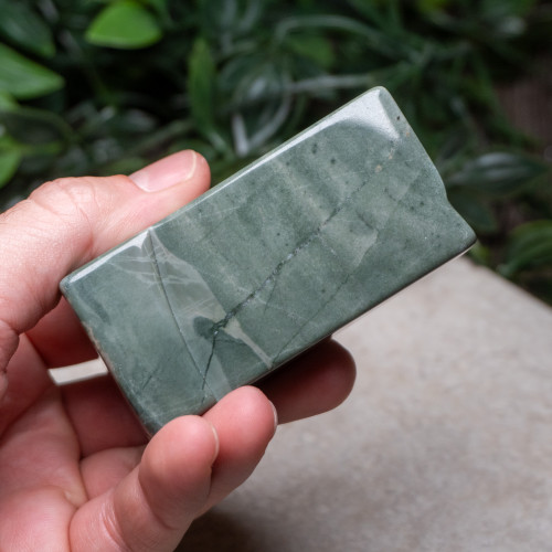 Nine Dragon Jade Polished #7