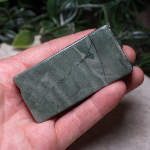 Nine Dragon Jade Polished #7