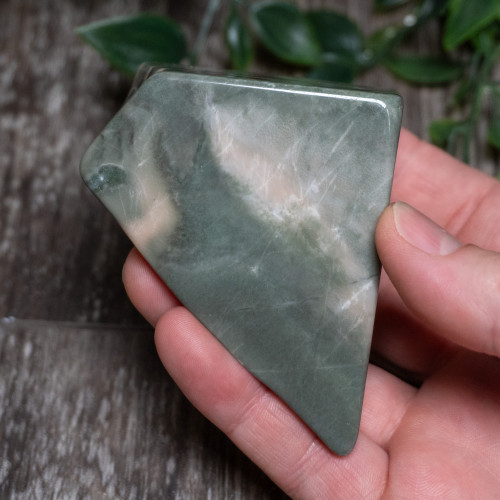 Nine Dragon Jade Polished #15