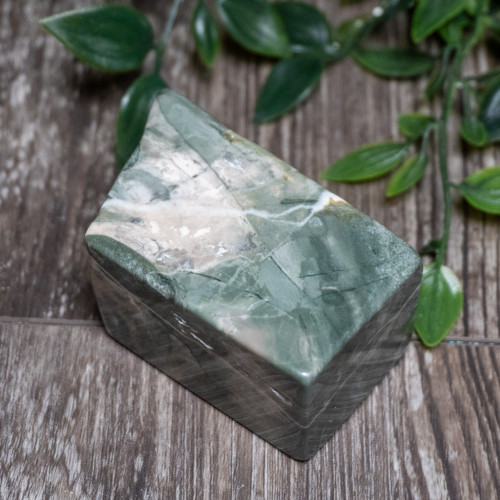 Nine Dragon Jade Polished #14