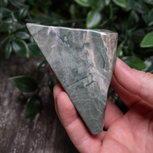 Nine Dragon Jade Polished #13