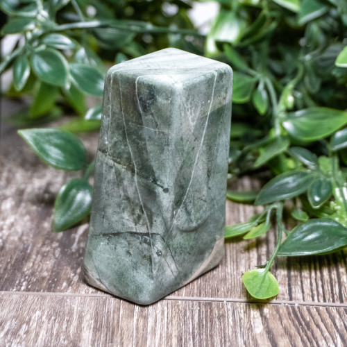 Nine Dragon Jade Polished #12