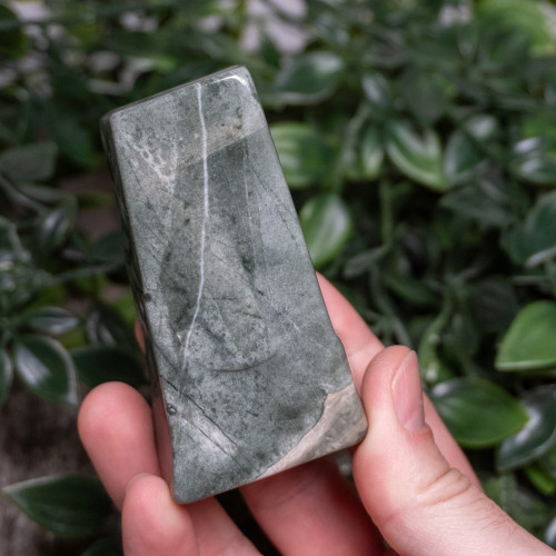 Nine Dragon Jade Polished #12