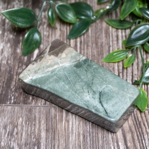 Nine Dragon Jade Polished #12