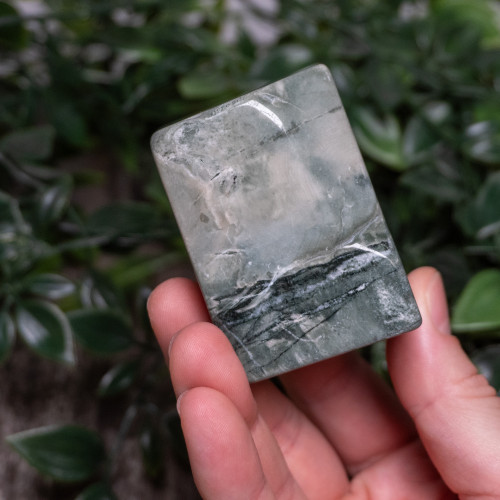 Nine Dragon Jade Polished #11