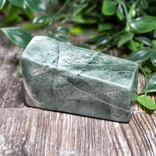 Nine Dragon Jade Polished #12