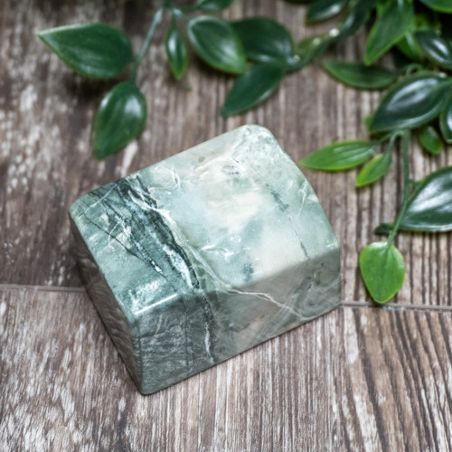 Nine Dragon Jade Polished #11